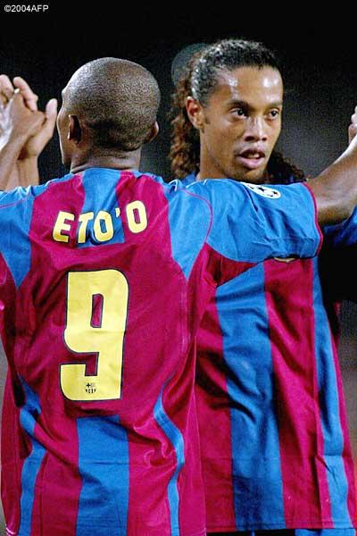 ETO O AND DINHO